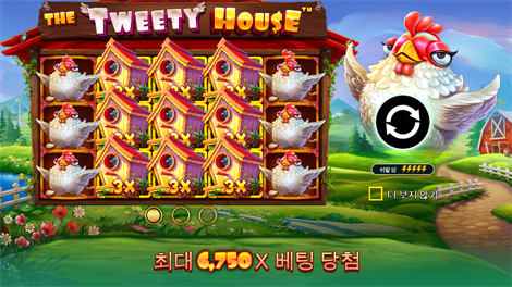 소닉카지노링크