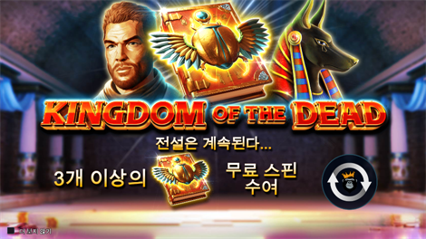 소닉카지노도메인