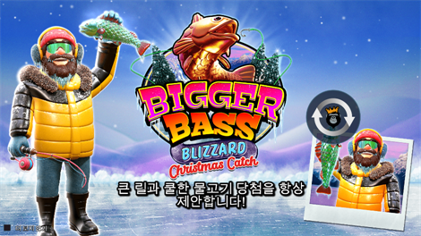 소닉카지노 사이트