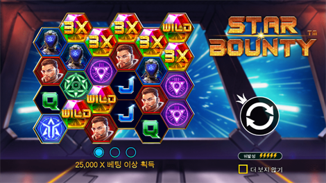 소닉슬롯