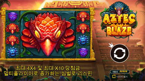 소닉카지노 링크