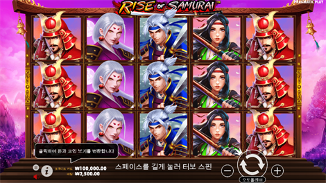 소닉카지노평생주소