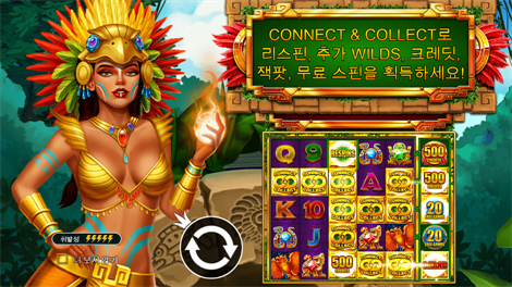 소닉카지노 도메인